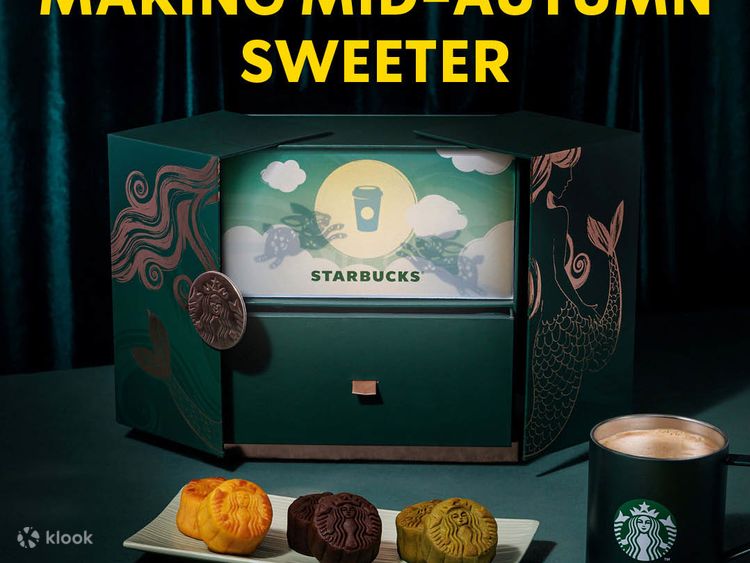 Starbucks Coffee - 【超入手困難】香港Starbucks 期間限定        月餅 2021新作 Starbucks Coffee - 【超入手困難】香港Starbucks 期間限定 月餅