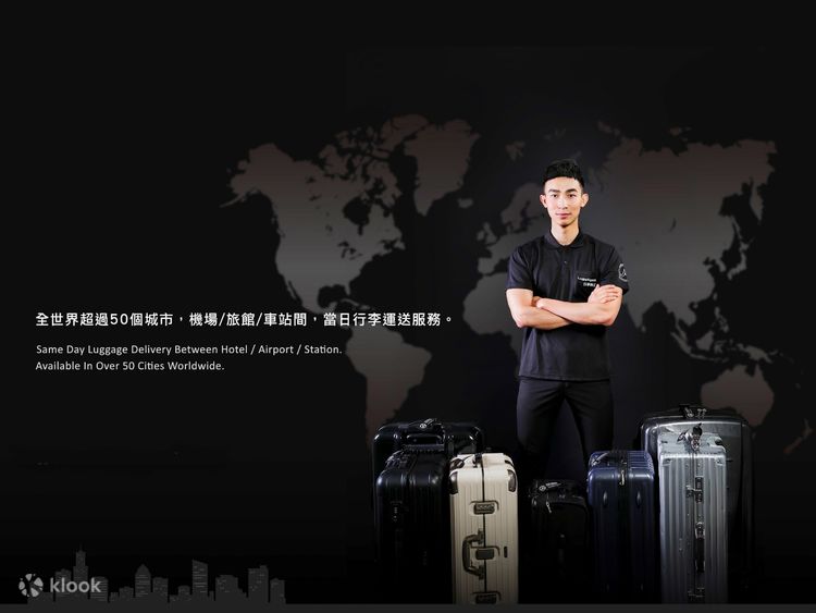 Airport Luggage Services by LuggAgent Bali Klook