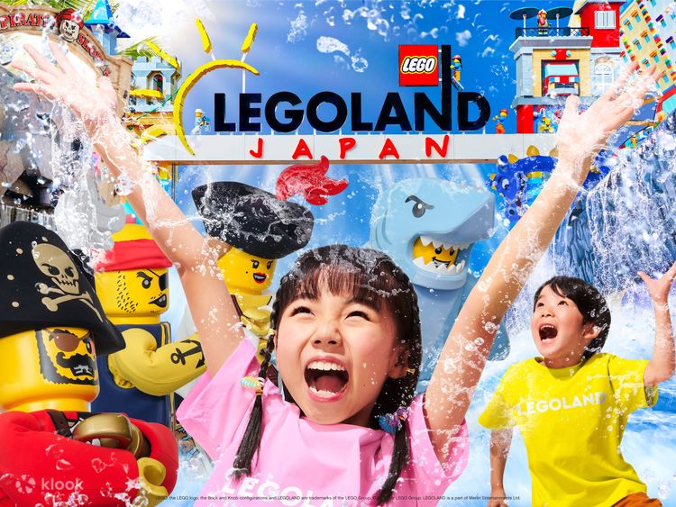 レゴランド・ジャパン チケット(名古屋) | Klook レゴランド・ジャパン チケット(名古屋) | Klook