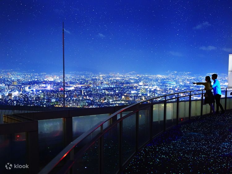 Billet pour l Umeda Sky Building et l observatoire de Kuchu Teien Klook Etats Unis