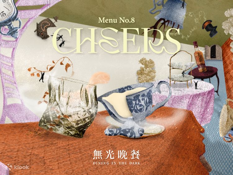 15ポンド ダークコード いたし
