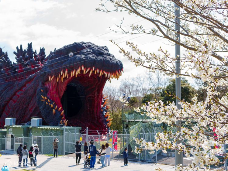 競売 ニジゲンノモリ 実物大ゴジラアトラクション「ゴジラ迎撃作戦 特撮