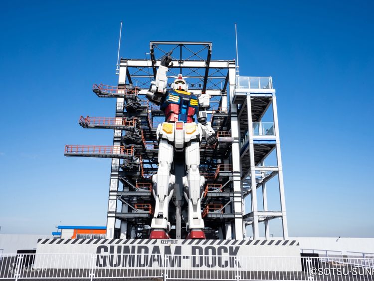 Bandai Gundam Factory 1/144 RX-78F00 HMT Gundam High