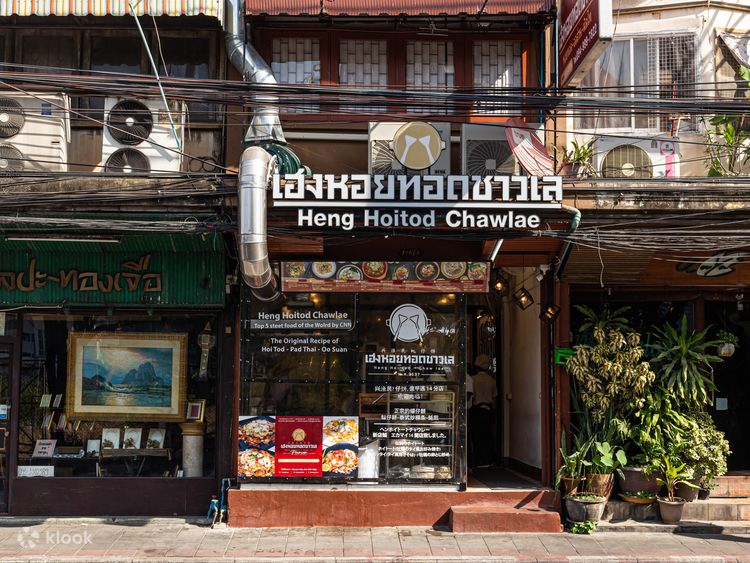 Qadimgi lolilarning jinsi