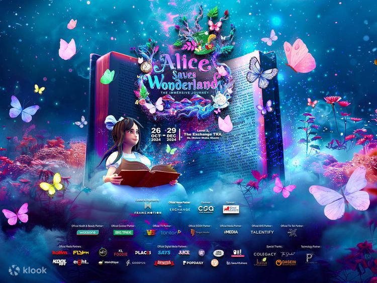 不思議な国のアリス不思議なワゴンブルッティー アリスは不思議の国を