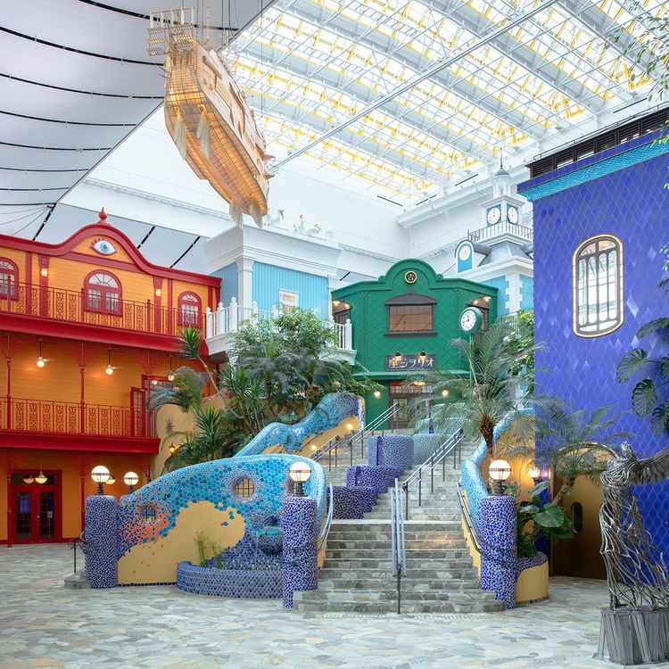 Ghibli Park One Day Round Trip from Nagoya - Klook United States