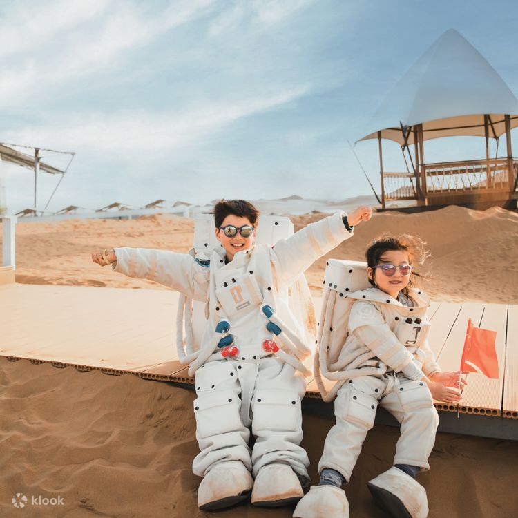 Ningxia Galaxy Plan 5 Days (Star Hotel + No. 7 Tent Hotel + Western Xia Royal Tombs + Helan Mountain Rock Paintings + Shapotou Desert Activity Experience + North Long Beach + Highway 66 + Tonghu Grassland) - Klook United States