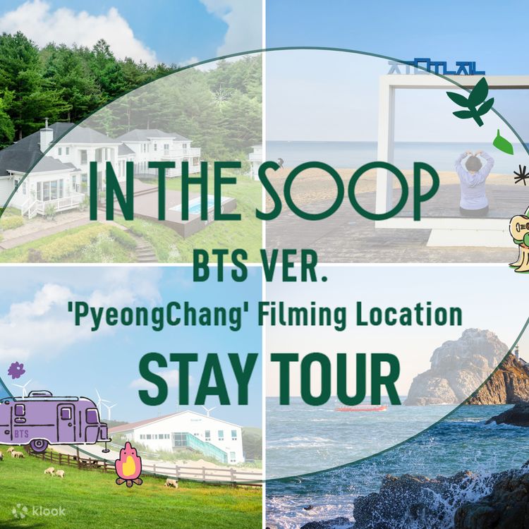 最高級 SOOP THE IN BTS Klook | TOUR STAY Ver.「平昌」撮影地 K-POP・アジア