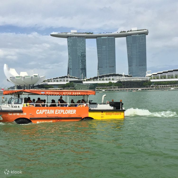 キャプテンエクスプローラー DUKW®（水陸両用車）1時間ツアーの割引予約（シンガポール） | Klook