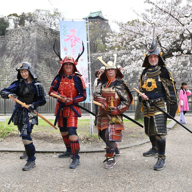 samurai kimono costume