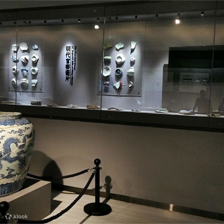 景徳鎮中国陶磁博物館蔵品大全・宋代陶磁巻 2023年 271頁