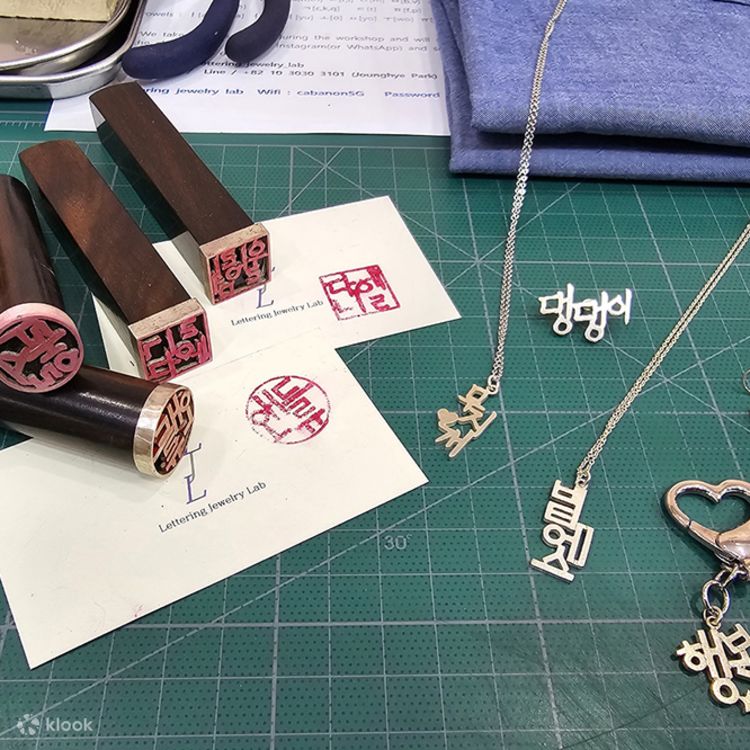 Korean Alphabet Jewelry Making Experience in Seoul South Korea Klook Canada
