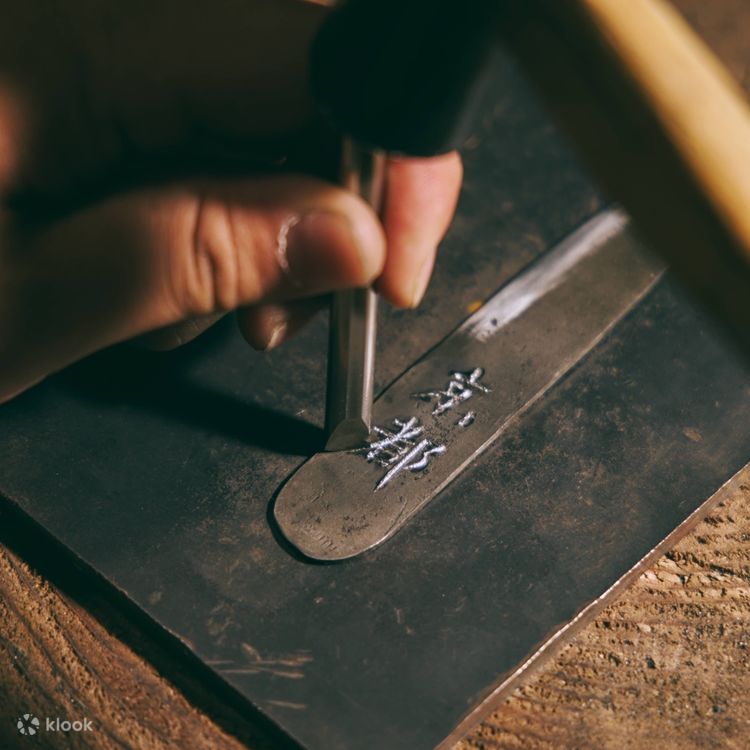 Authentic knife making experience at a blacksmith in Kyoto - Klook United States