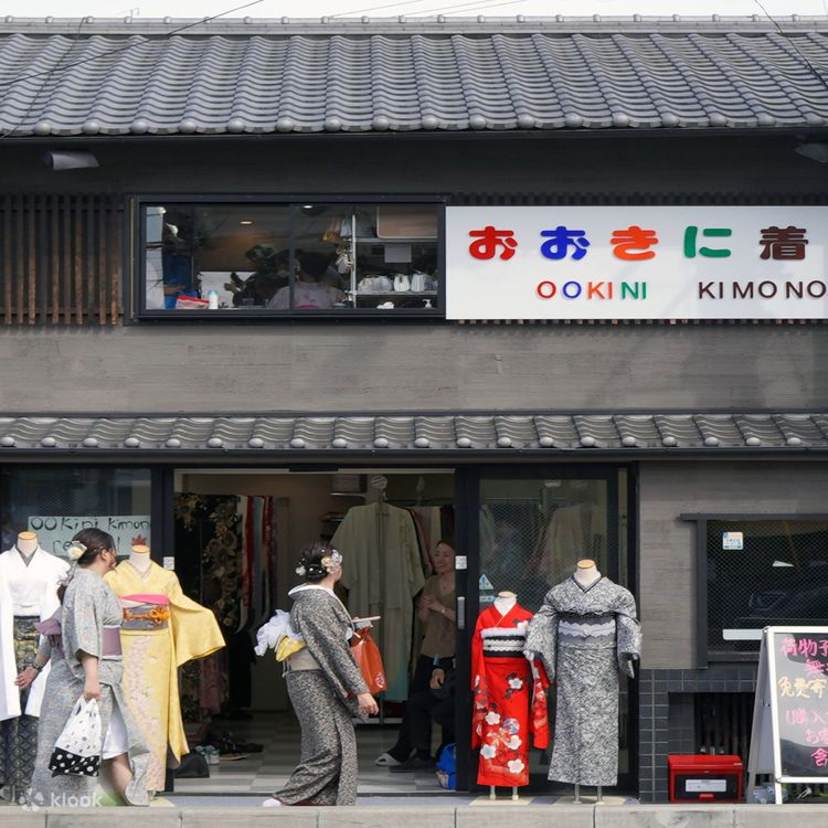 Kyoto Kimono & Yukata Rental Experience & Japanese Makeup & Photo Photography (Ookini Kiyomizudera Main Store) - Klook