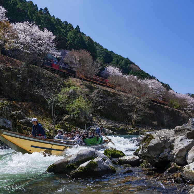 Hozugawa River Boat Ride E-ticket (Kyoto) - Klook United States