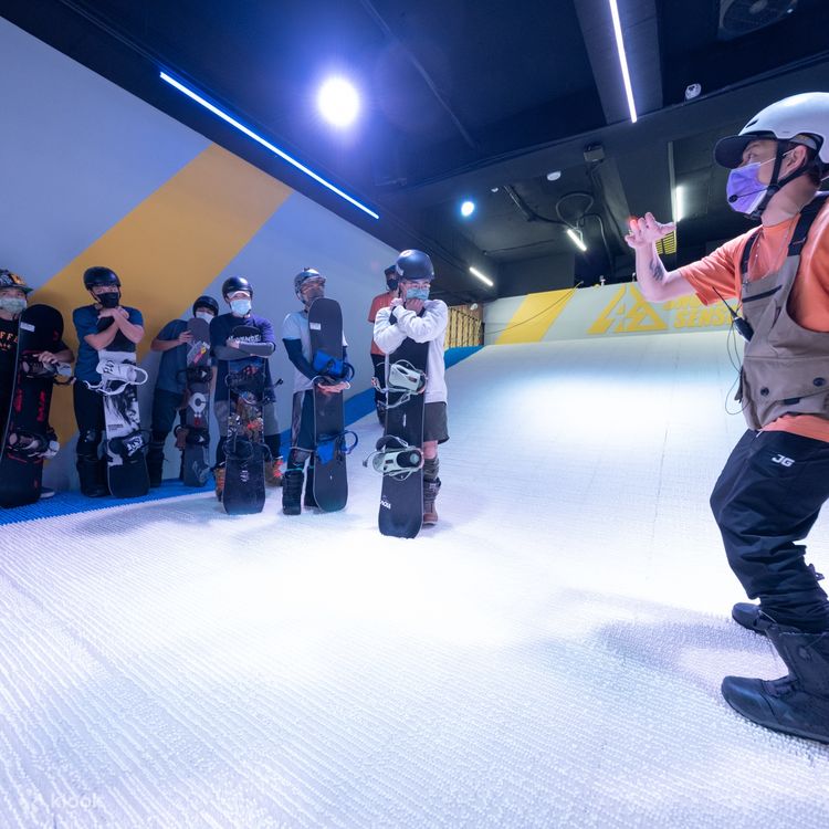 Xinzhuang New Taipei Indoor ski machine experience Online reservation required Klook Singapore