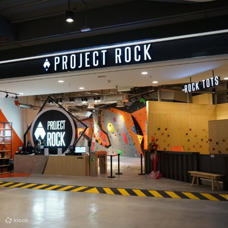 Project rock singapore sales