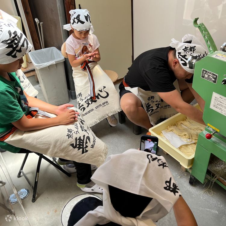 Kyoto Ramen Noodle Making - Klook