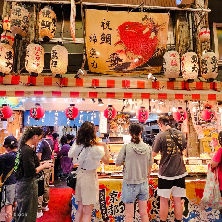 Kyoto Nishiki Market & Depachika Small Group Guided Food Tour - Klook United States