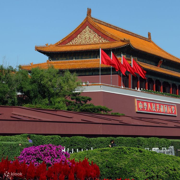 北京風波紀實TheTruthAbouttheBeijingTurmoil 天安門 s-l400.jpg