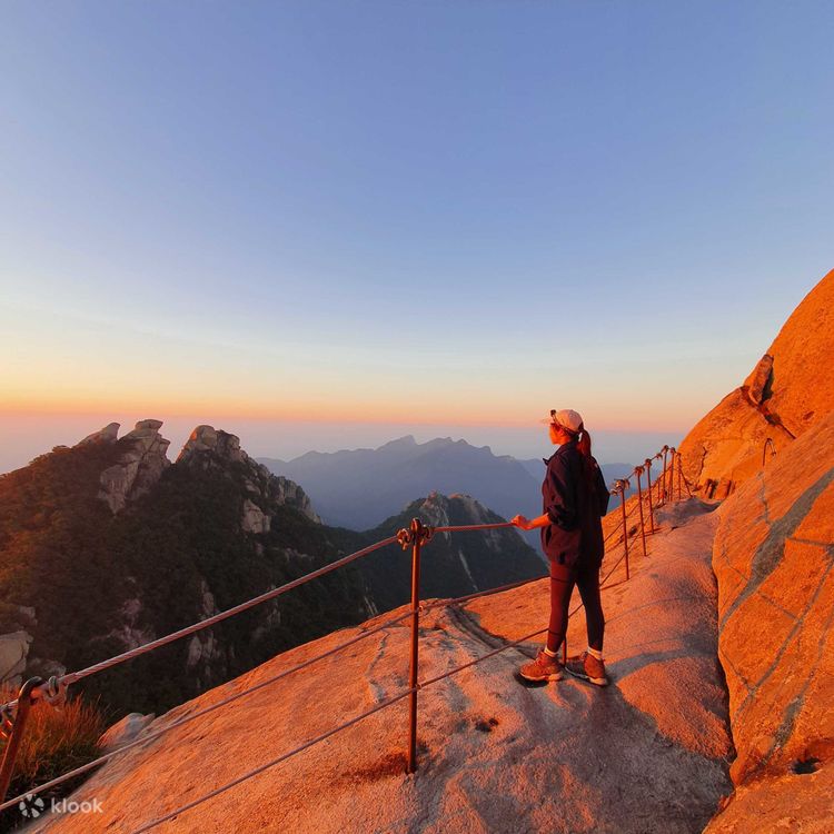 Seoul Bukhansan Mountain Hiking Tour Klook