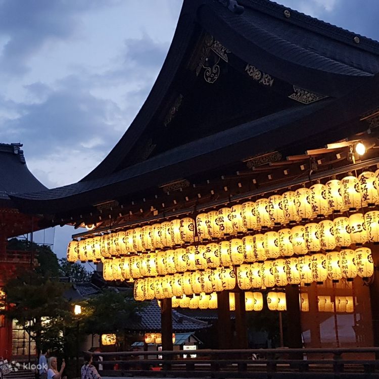 Old Kyoto Nighttime All-Inclusive Local Food Tour - Klook United States