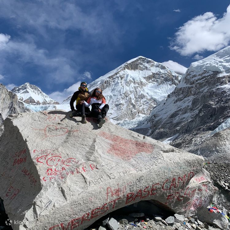 Experience the Everest Base Camp Trekking in 12 Days and 11 Nights Klook