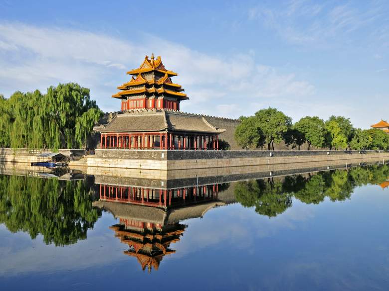 The Great Forbidden City: A Glimpse into China's Imperial Past