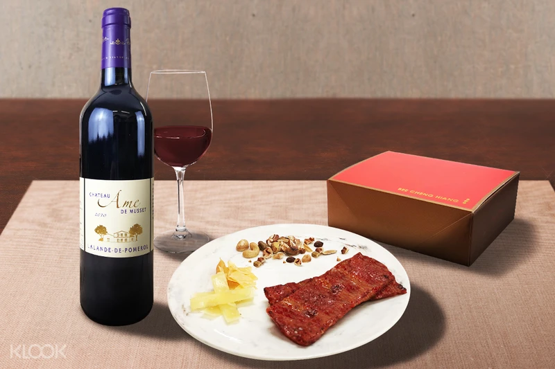 Bee Cheng Hiang Grillery In Serangoon Klook Malaysia