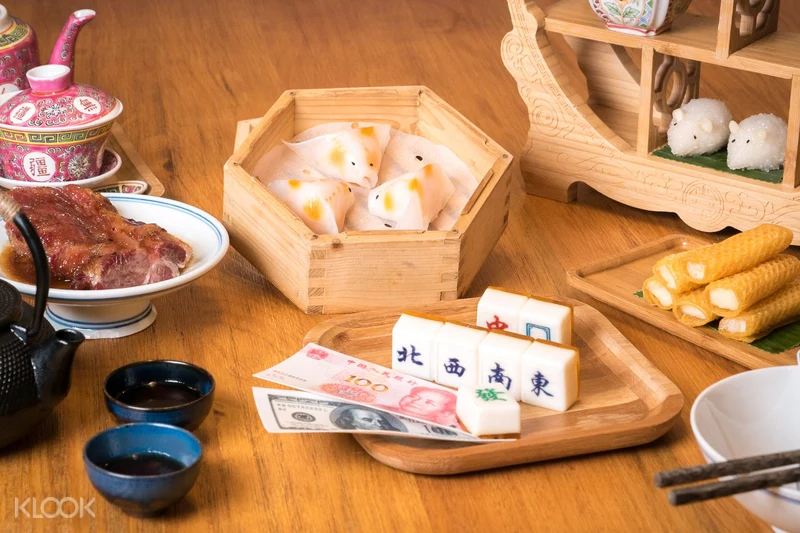 Assorted Dim Sum Platter Rice Dumpling With Chinese Tea And