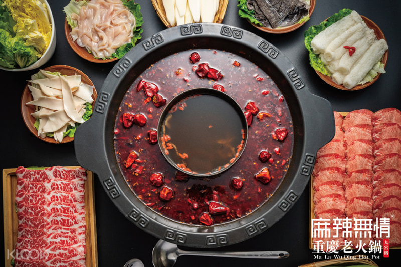 Ma La Wu Qing Hot Pot Fai Chi Kei Klook Us