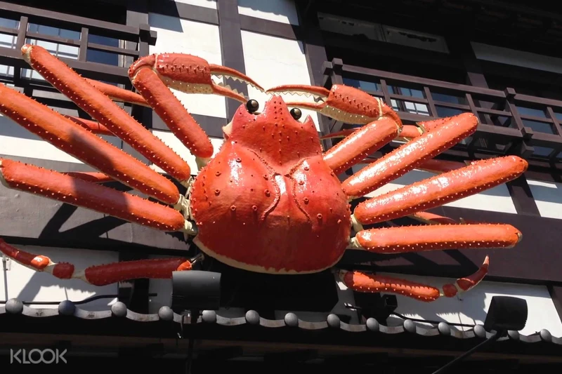 道地日式螃蟹料理 蟹本家 かに本家 名古屋站前店 Klook客路中国