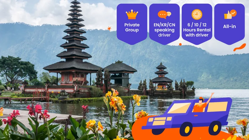 [ALL-IN] Bali Private Car Charter