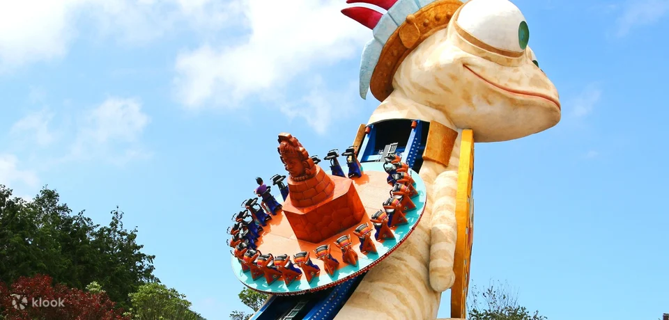 Jeju Shinhwa World Ticket