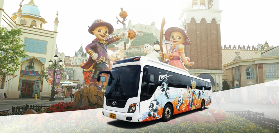 Shuttle Bus Transfers between Seoul and Everland by Daesung Tour