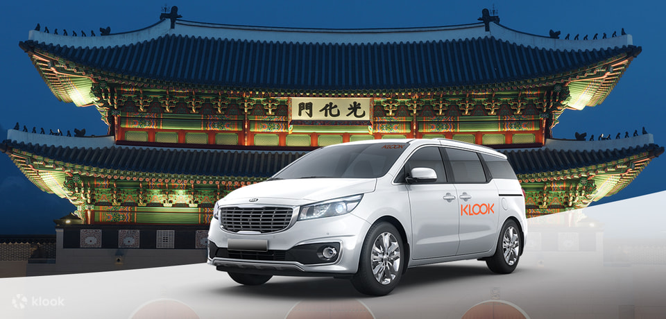 Seoul and Suburbs Private Car Charter