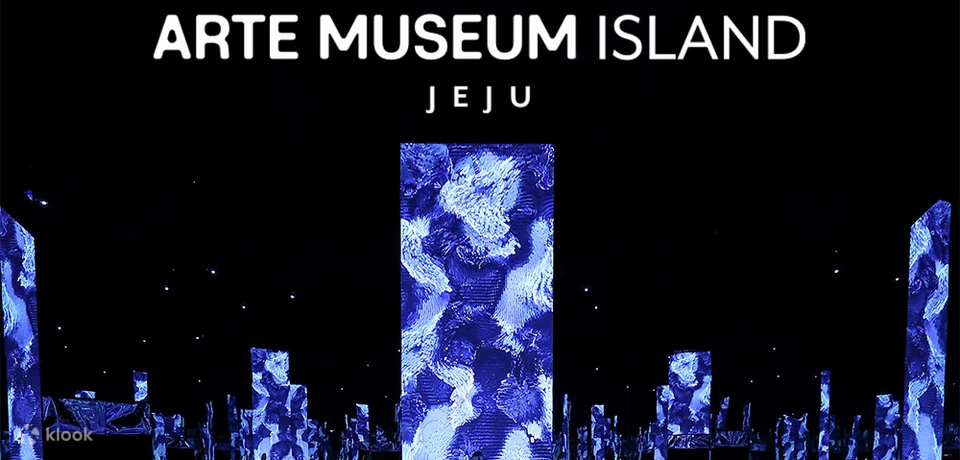 [Jeju/Western] Arte Museum Admission Ticket