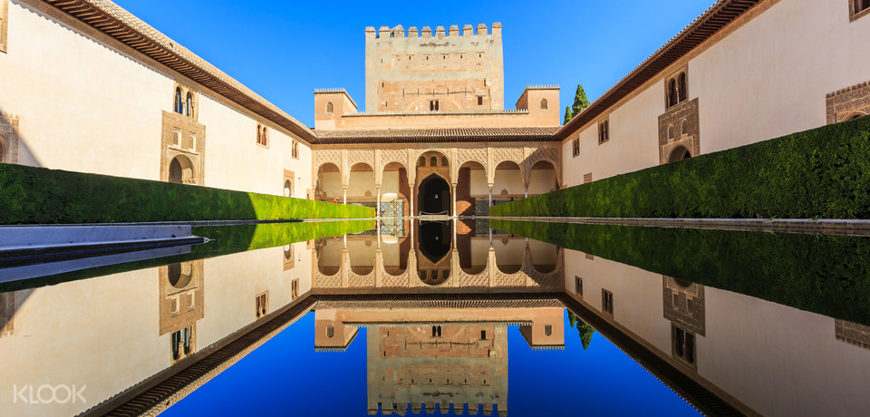 그라나다 자전거 대여