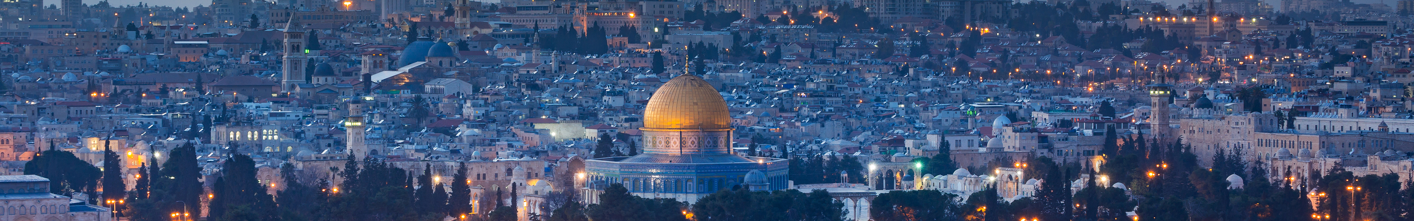 Время в иерусалиме сейчас разница. Иерусалим 2023. Иерусалим 2024. Jerusalem 2022.