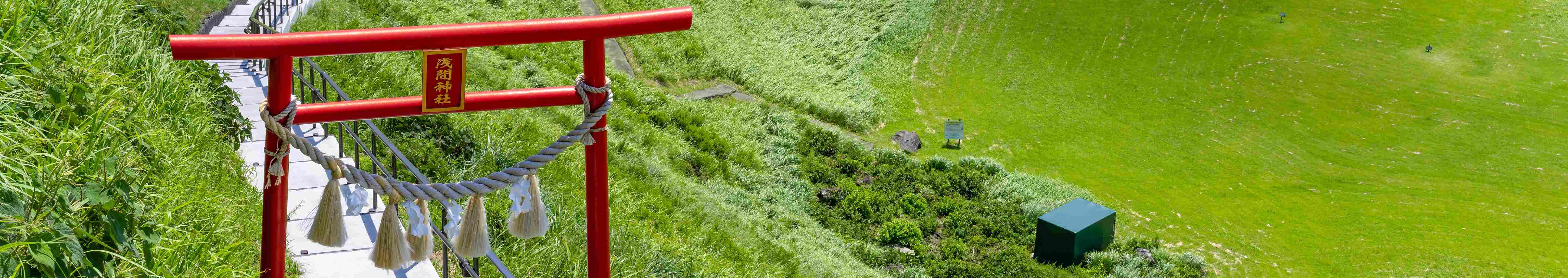 Best things to do in Ito 2025 | Attractions & activities