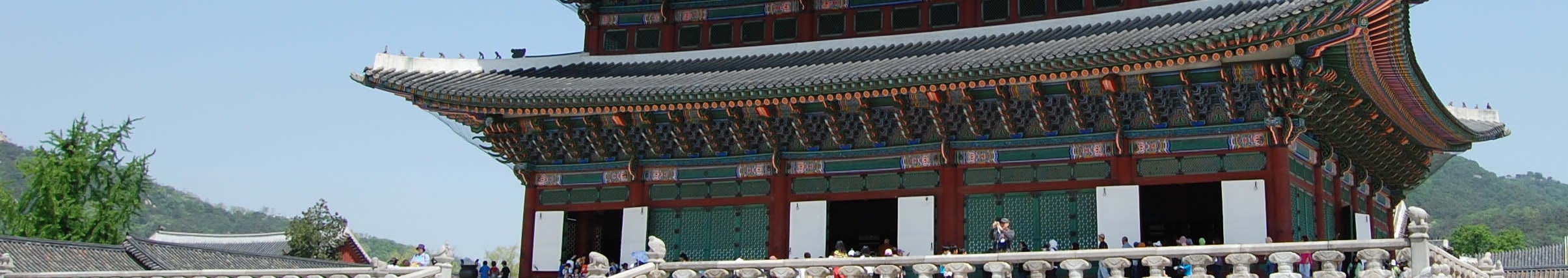 Champions seoul 2024