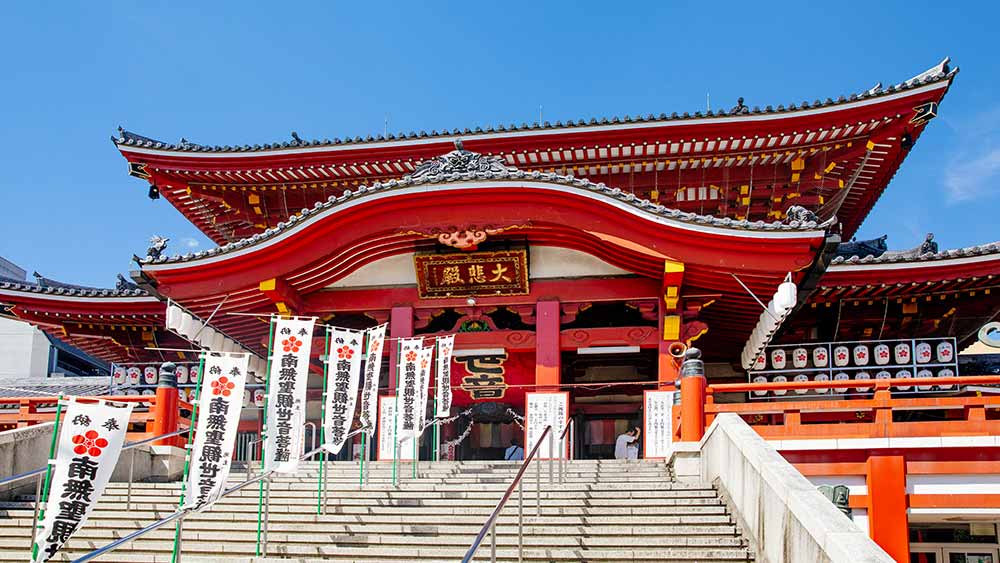 Nagoya japan what to do