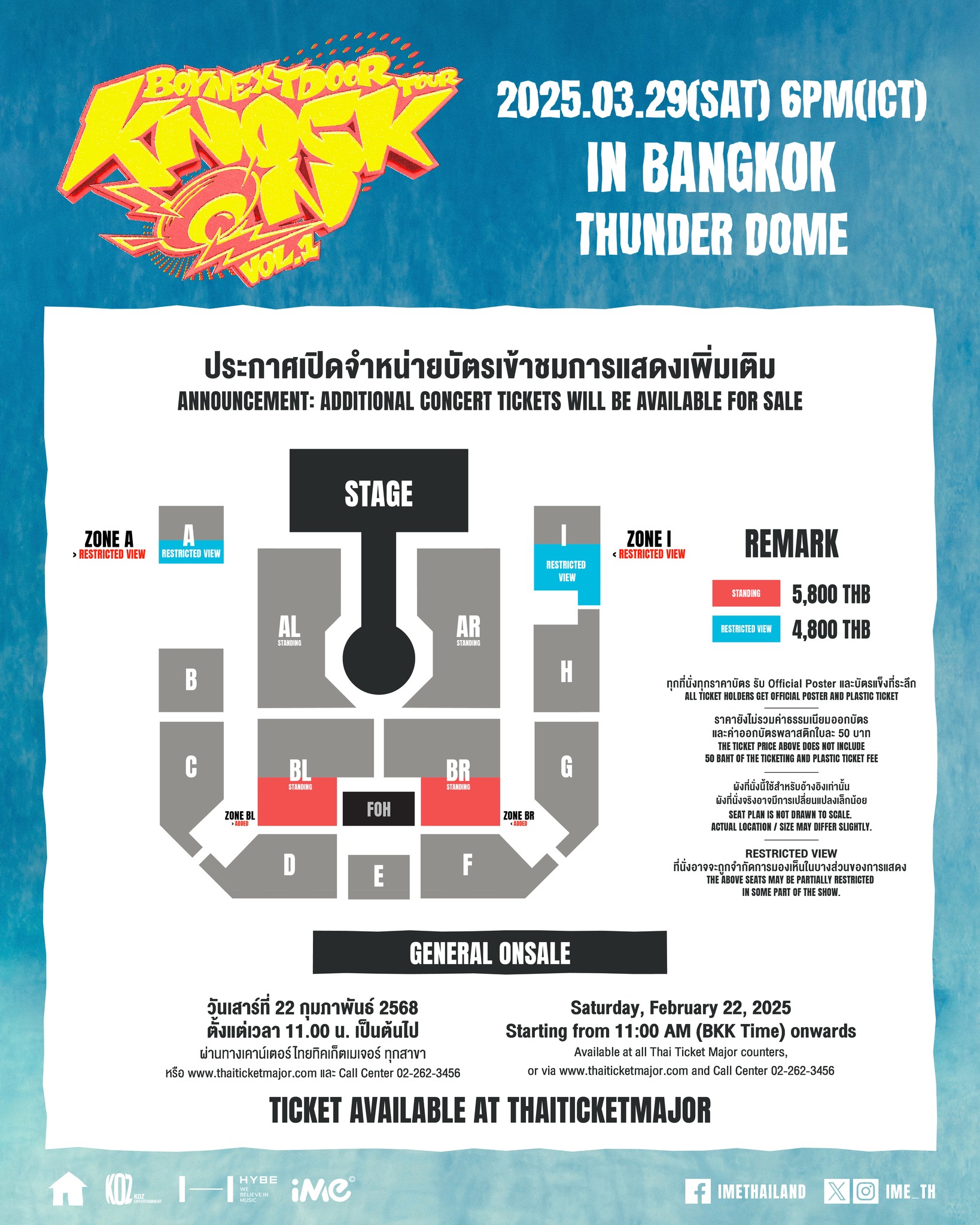 Event Cover