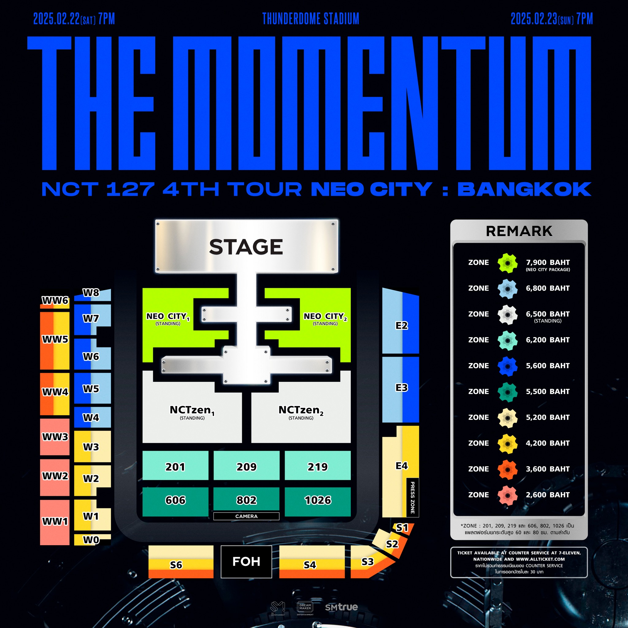 Event Cover