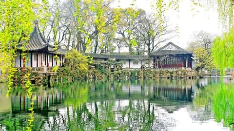 Canglang Pavilion