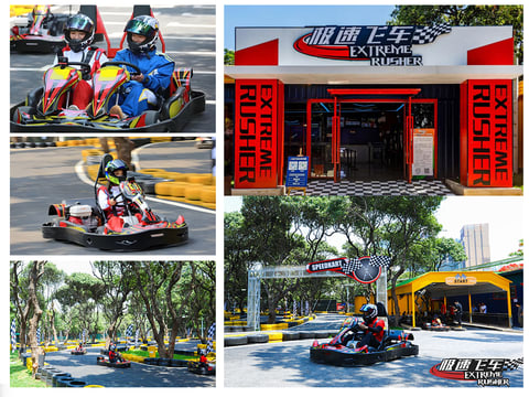 Speed Racer (Window of the World, Shenzhen)