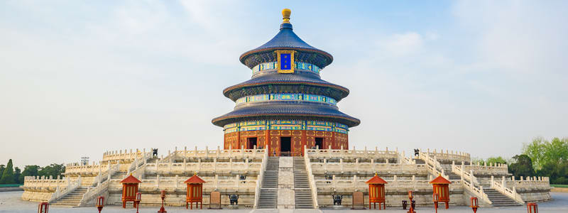 Beijing Classic Attractions Tour & Quanjude Duck Tasting