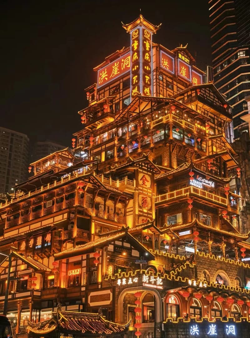 Private Full-Day Chongqing Magical City and Ciqikou Tour