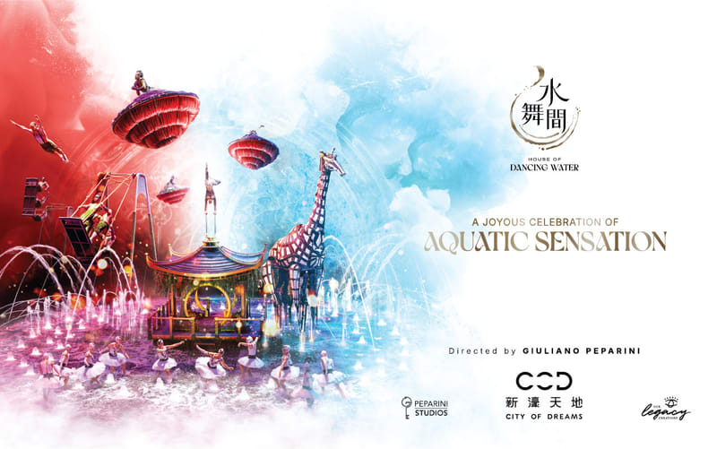 House of Dancing Water Ticket