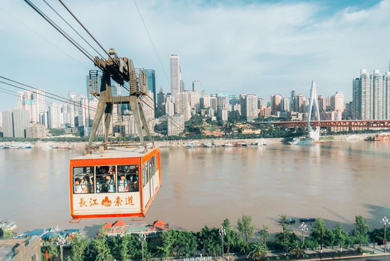 Chongqing Changjiang Cableway Ticket